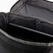 Рюкзак Puma Buzz Backpack II черный 27L 47,5 x 45 x 17 см 092833-01 фото 3