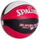 М'яч баскетбольний Spalding Super Flite Ball 76929Z №7 76929Z фото 2