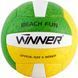 Мяч волейбольный Winner Beach Fun W3700 фото 1