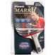Професійна ракетка для настільного тенісу Yasaka Racket Mark V 325813657 фото 1