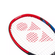 Ракетка для тенісу Yonex VCore feel (250g) Scarlett Gr1 07VCFST фото 3