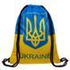 Рюкзак-мішок SP-Sport GA-4433-UKR, синьо-жовта GA-4433-UKR фото 7