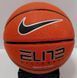 М'яч баскетбольний Nike ELITE ALL COURT 8P 2.0 DEFLATED brown size 6 N.100.4088.855.06 фото 2