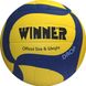 М'яч волейбольний Winner DROP 682A-8 682A-8 фото 1