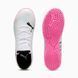 Футзалки Puma Future 7 Play IT 107739_01 107739_01-365 фото 4