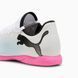 Футзалки Puma Future 7 Play IT 107739_01 107739_01-365 фото 6