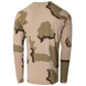 Лонгслів Basic 2.0 Cotton Desert-3 (2228), XL 2228XL фото 3