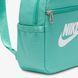 Рюкзак Nike W NSW FUTURA 365 MINI BKPK 6L бирюзовый Жен 25x20x10 см CW9301-300 фото 13