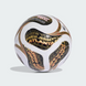 Аdidas FIFA World Cup 26&trade; Trionda Finals League футбольный мяч &mdash; №5 (KE4322) KE4322 фото 2