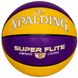 М'яч баскетбольний Spalding TF Super Flite Ball 76930Z №7 76930Z фото 1