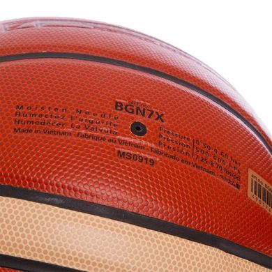 Мяч баскетбольный PU MOLTEN BGN7X №7 BGN7X