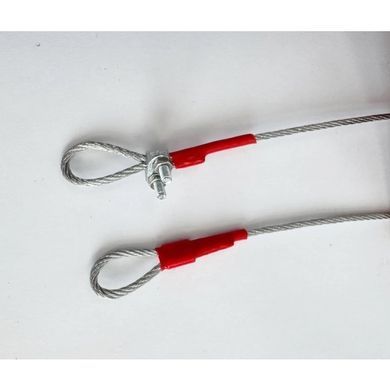 Сітка волейбольна Romi Sport "Професійна 9,5 м.", 3 мм.(PP)  black/red S0055