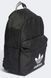 Рюкзак Adidas ADICOLOR BACKPK 21L черный Уни 12,5x30,5x42 см 00000034646 фото 3