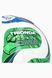 Футбольний м&rsquo;яч adidas Trionda World Cup 2026 League Junior 350 JD8167 JD8167_4 фото 4
