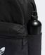 Рюкзак Adidas ADICOLOR BACKPK 21L черный Уни 12,5x30,5x42 см 00000034646 фото 6