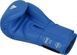 Боксерские перчатки RDX BOXING GLOVES LEATHER IBA APPROVED-1 синий 12 унций BGL-IBA-1U фото 2
