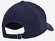 Кепка Under Armour M Iso-chill Armourvent Adj синій Уні OSFM 1383440-410 фото 2
