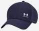 Кепка Under Armour M Iso-chill Armourvent Adj синій Уні OSFM 1383440-410 фото 1