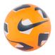 М'яч Nike NK PARK TEAM - 2.0 DN3607-803 фото 1