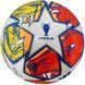 Футбольний м'яч Adidas UCL League Finale 24 London IN9334 IN9334 фото 2