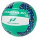 Мяч для пляжного волейбола Pro Touch "Ipanaya 50" (80975477), сине-салатовый 80975477 фото 1