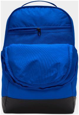 Рюкзак Nike NK BRSLA M BKPK - 9.5 24L синій Уні 46 х 30 х 18 см DH7709-480