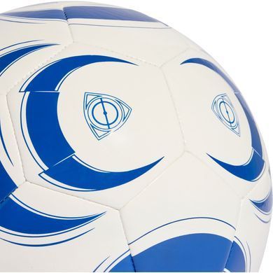 Футбольний м'яч Adidas TIRO Club KF8846, розмір 5 KF8846
