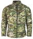 Куртка тактична KOMBAT UK Elite II Jacket kb-eiij-btp kb-eiij-btp-xxl фото 2