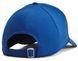 Кепка Under Armour M Iso-chill Armourvent Adj синий Уни OSFM 1383440-432 фото 2