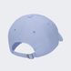 Кепка Nike U NSW H86 FUTURA WASH CAP голубий Уні MISC 00000024212 фото 4