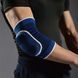 Защита локтя амортизирующая LiveUp ELBOW SUPPORT LS5703-XL фото 1