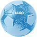 Футбольный мяч Jako Striker 2.0 голубой, синий Уни 3 00000030958 фото 1