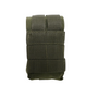 Тактичний підсумок під 1 гранату KIBORG GU Single Mag Pouch Khaki 4772 фото 11