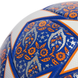 Футбольний м'яч Adidas 2023 UCL Istanbul League HU1580 HU1580 фото 3