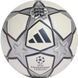 Футбольний м'яч Adidas UEFA Champions League Pro 3rd Match Ball JY8891 JY8891 фото 6