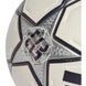 Футбольний м'яч Adidas UEFA Champions League Pro 3rd Match Ball JY8891 JY8891 фото 3