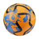 М’яч футбольний Nike Premier League PITCH-FA23 FB2987-870 FB2987-870 фото 2