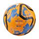 Мяч футбольный Nike Premier League PITCH-FA23 FB2987-870 FB2987-870 фото 1