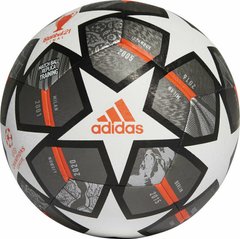 Футбольний м'яч Adidas 21 Anniversary Texture Training GK3476 GK3476