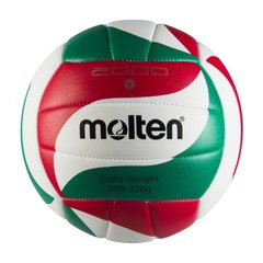 Мяч волейбольный Molten V5M2000 Light (ORIGINAL) V5M2000L