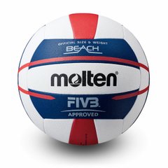 Мяч для пляжного волейбола Molten V5B5000 FIVB (ORIGINAL)