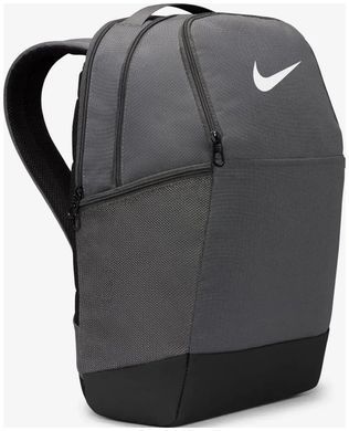 Рюкзак Nike NK BRSLA M BKPK - 9.5 24L сірий Уні 46 х 30 х 18 см DH7709-068