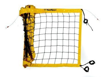 Сетка волейбольная Romi Sport "Профессиональная 4 мм.(PP)" S0049PP black/yellow S0049PP
