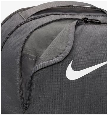 Рюкзак Nike NK BRSLA M BKPK - 9.5 24L сірий Уні 46 х 30 х 18 см DH7709-068