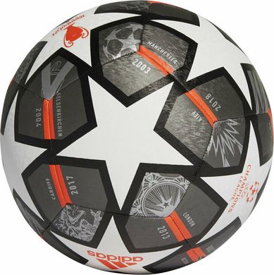 Футбольный мяч Adidas 21 Anniversary Texture Training GK3476 GK3476