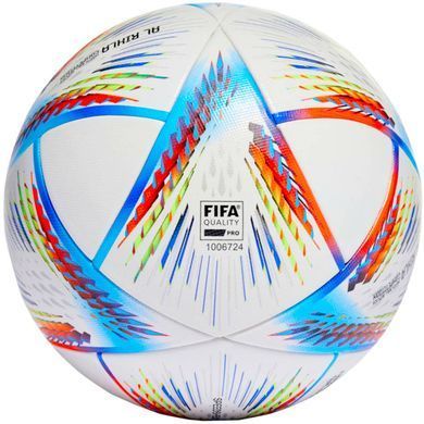 Футбольный мяч Adidas 2022 World Cup Al Rihla Competition H57792, размер №5 H57792