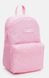 Рюкзак Puma Core Pop Backpack 12L розовый Жен 25x12x35 см 00000029035 фото 3