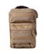Рюкзак тактичний однолямковий KOMBAT UK Mini Molle Recon Shoulder Bag kb-mmrsb-coy фото 6