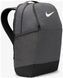 Рюкзак Nike NK BRSLA M BKPK-9.5 24L серый Уни 46 х 30 х 18 см DH7709-068 фото 3