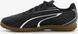 Футзалки Puma VITORIA IT чорний, коричневий 00000034821 фото 7